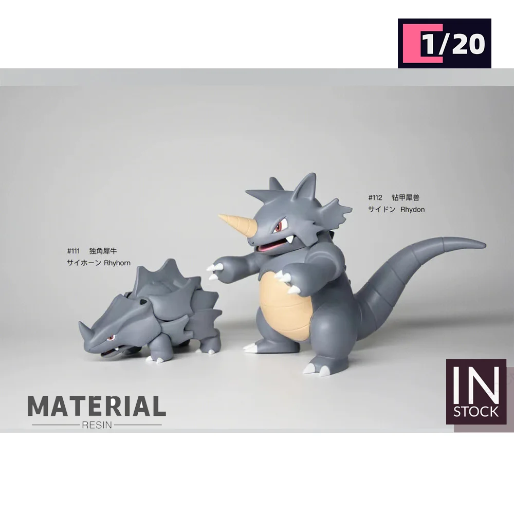 [В наличии] масштаб 1/20 фигурка мира [UU Studio] - Rhyhorn & Rhydon Коллекционные Подарочные игрушки
