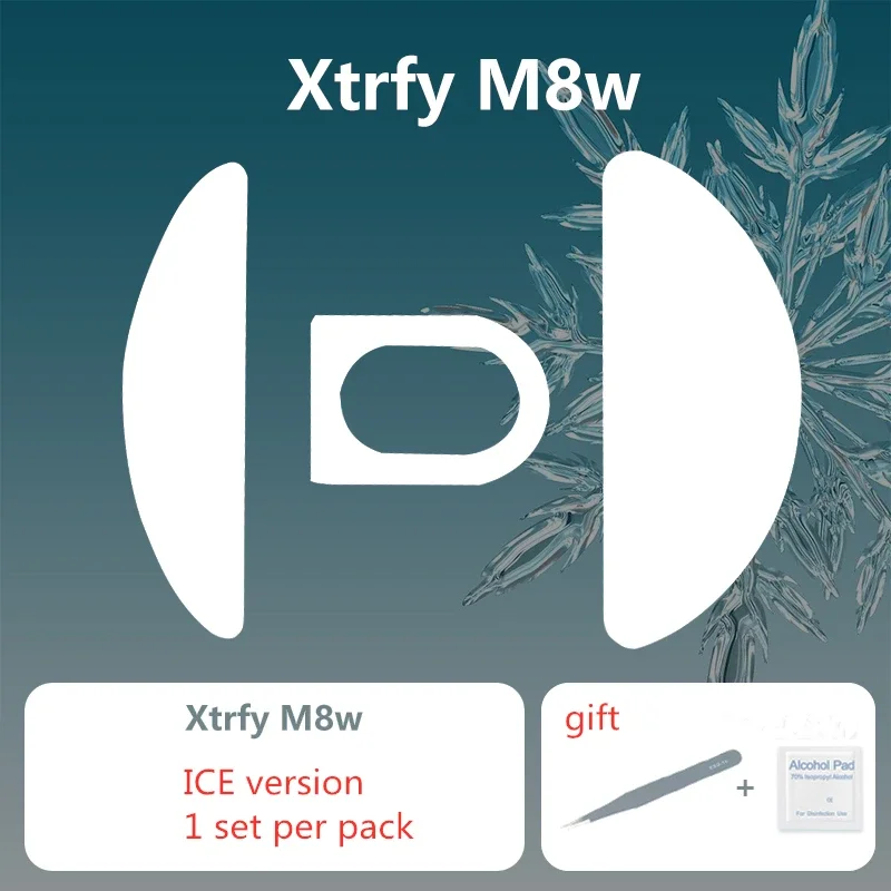 Сменные коньки для мыши Xtrfy M8w M42w Mz1w версия ICE улучшенное управление тормозом