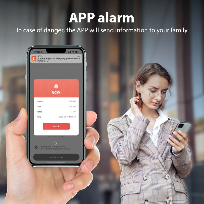 Рисунок 4 - APP ручная сигнализация