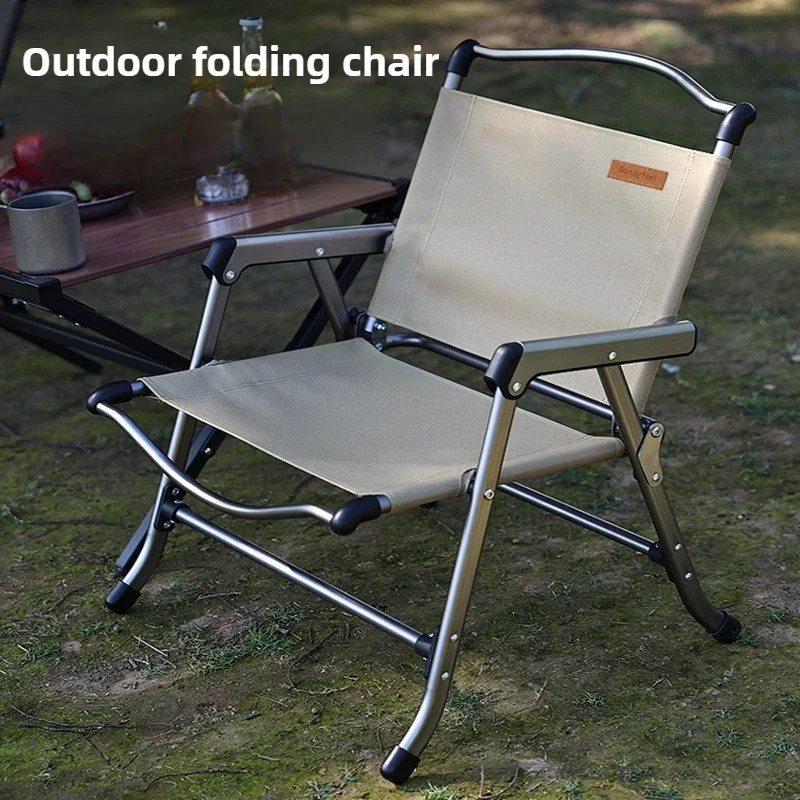 Износостойкий стул Kermit из алюминиевого сплава для кемпинга на открытом воздухе