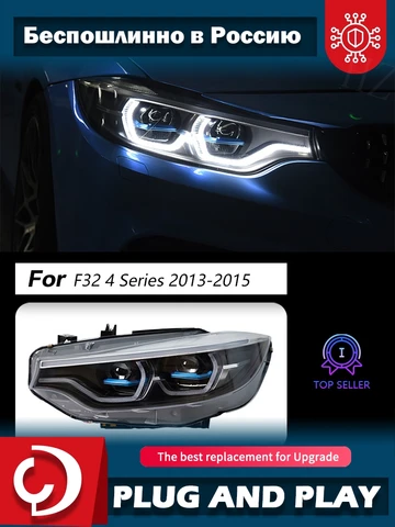 Передняя фара для BMW F32 2012-2019 M4 GTS, автомобильные автомоби, товары, 12 В H7 светодиодный DRL 425i 428i 430i 435i F36 F33, инструменты, автомобильные аксессуары