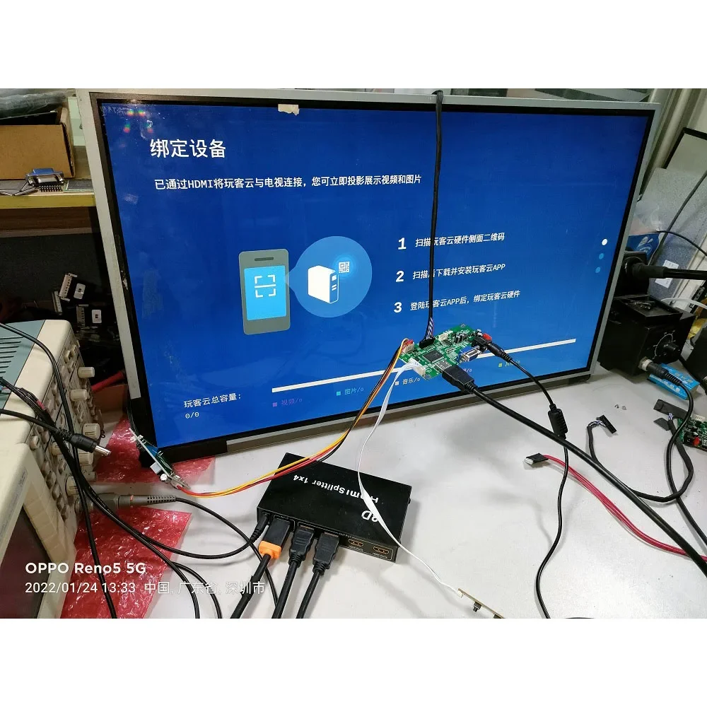 Комплект работает для LM240WU6(SD)(A1) 24 дюйма 1920x1200 60 Гц светодиодный экран монитора VGA