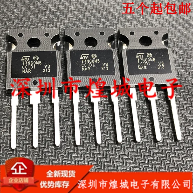 

5 piece STW77N60M5 77N60M5 TO-247 600V 77A