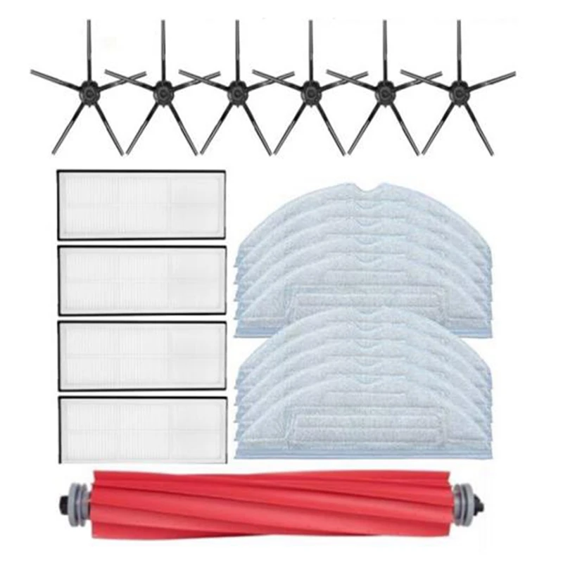 

21 PCS For Xiaomi Roborock S7 T7S T7plus Detachable Main Brush Side Brush Filter Mops Kit Robotic Vacuum Cleaner Parts