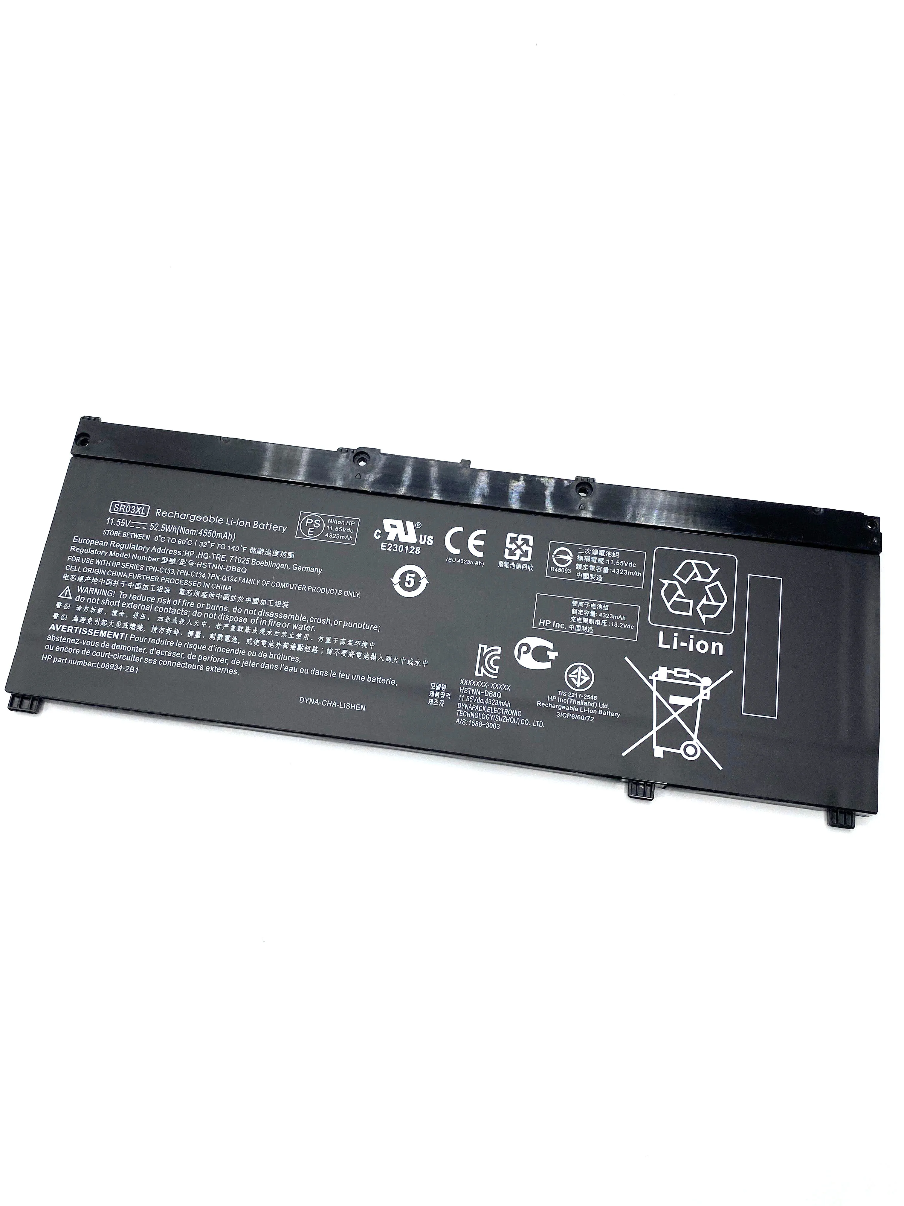 Новый оригинальный аккумулятор SR03XL для HP Omen 15-CE 17-CB0052TX Pavilion Gaming 15-CX0096TX CX0006NT HSTNN-DB8Q