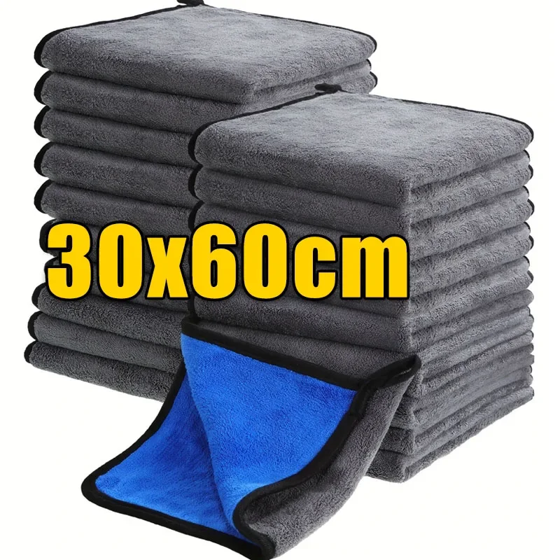 

Микрофибровые полотенца для авто