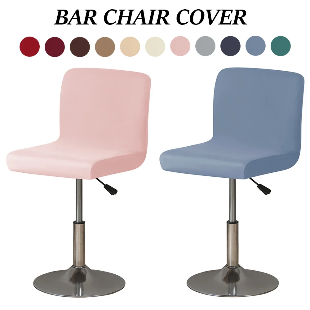 Cover Armless Chair Seat Cover Hotel Banquet Living Room Cha