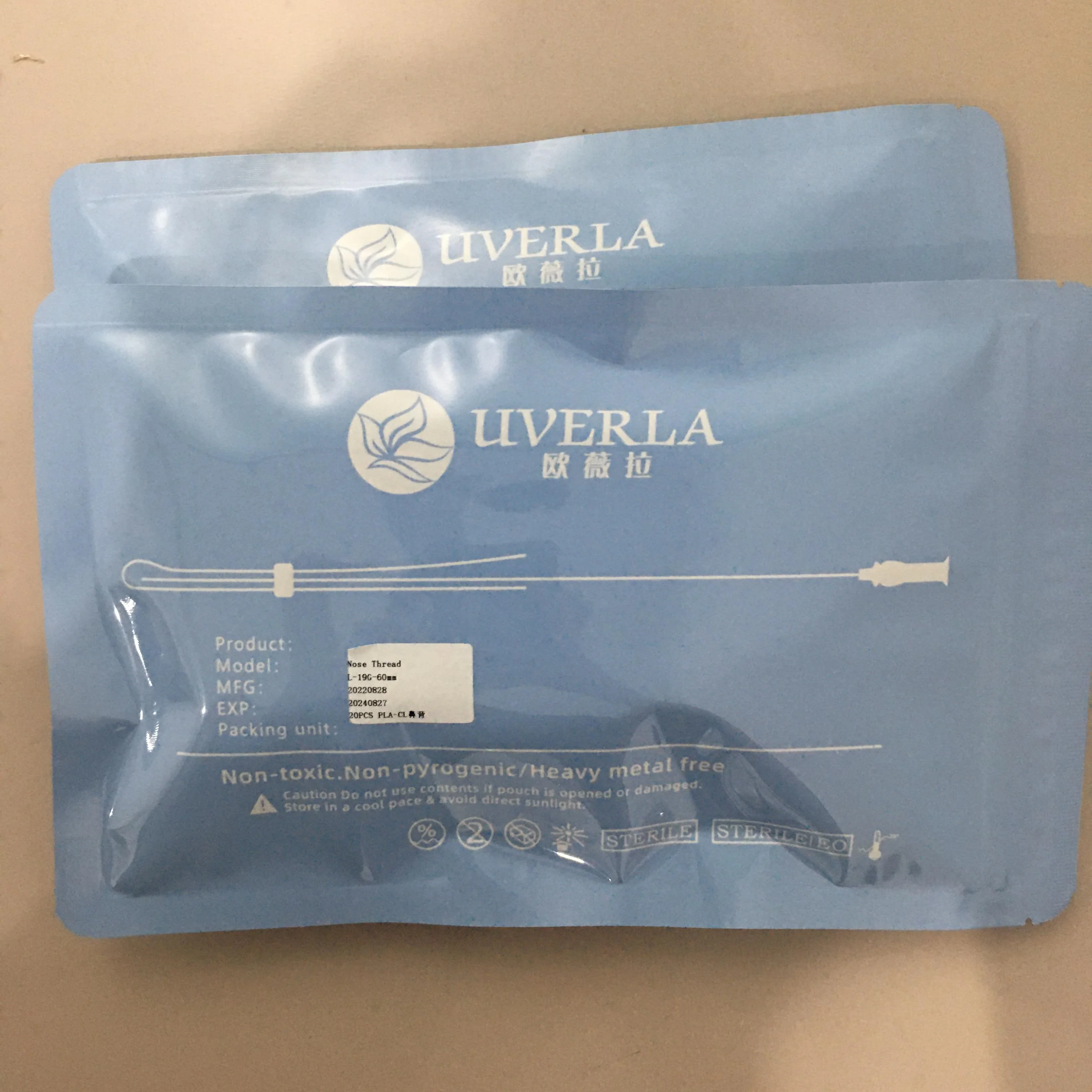 

2022 PDO PLA-CL nose thread UVERLA Imprinting fishbone Thread nose tUverla Embedding Uverla Protein Thread Beauty Products