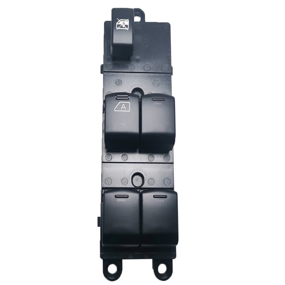 

Suitable for Nissan Qashqai glass lifter switch window switch 25401-BB65B