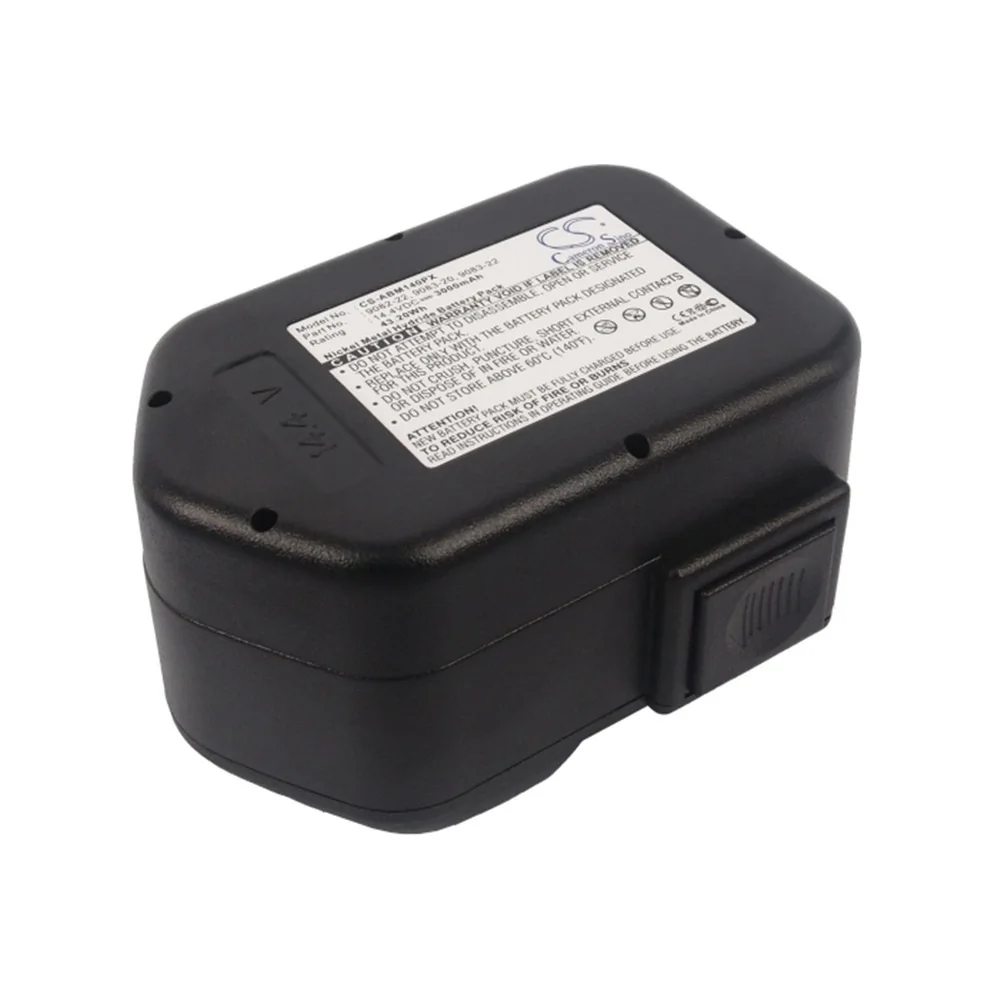 

Аккумулятор для электроинструмента AEG BBM 14 STX BSS 14 0511-21
