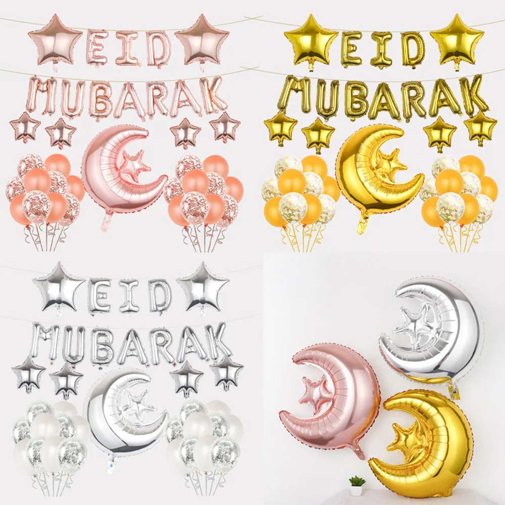 

Foil balloon Festival Globos gold Heart Holiday Party Supplies rose gold Balloon Decor star and moon Eid Mubarak Alphabet Eid