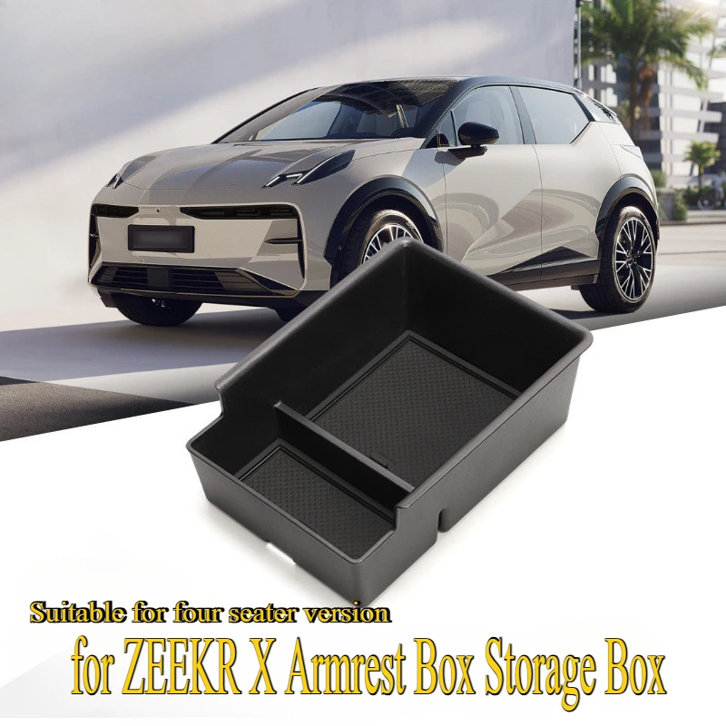 Фото Подходит для ZEEKR X, ящик для хранения в подлокотнике, модифицированный автомобиль, декоративные центральные аксессуары для хранения №1