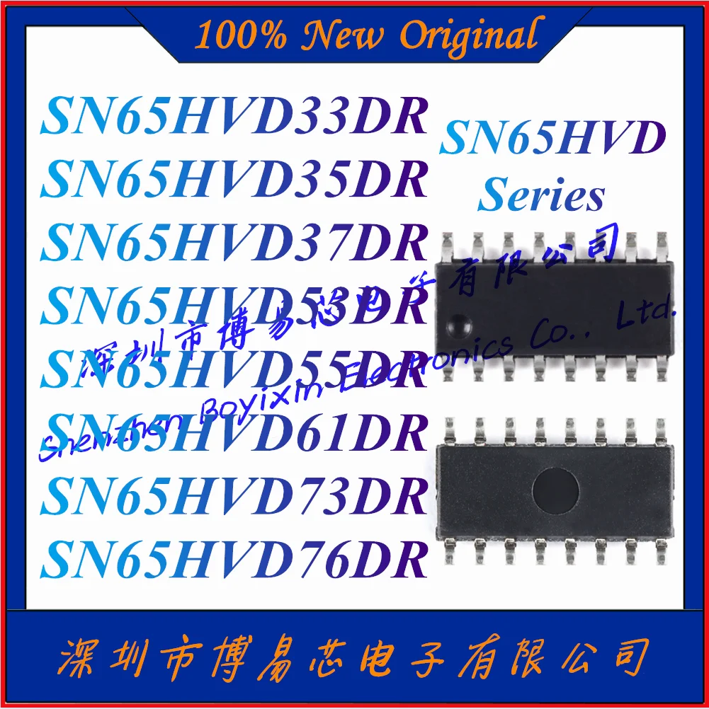 NEW SN65HVD33DR SN65HVD35DR SN65HVD37DR