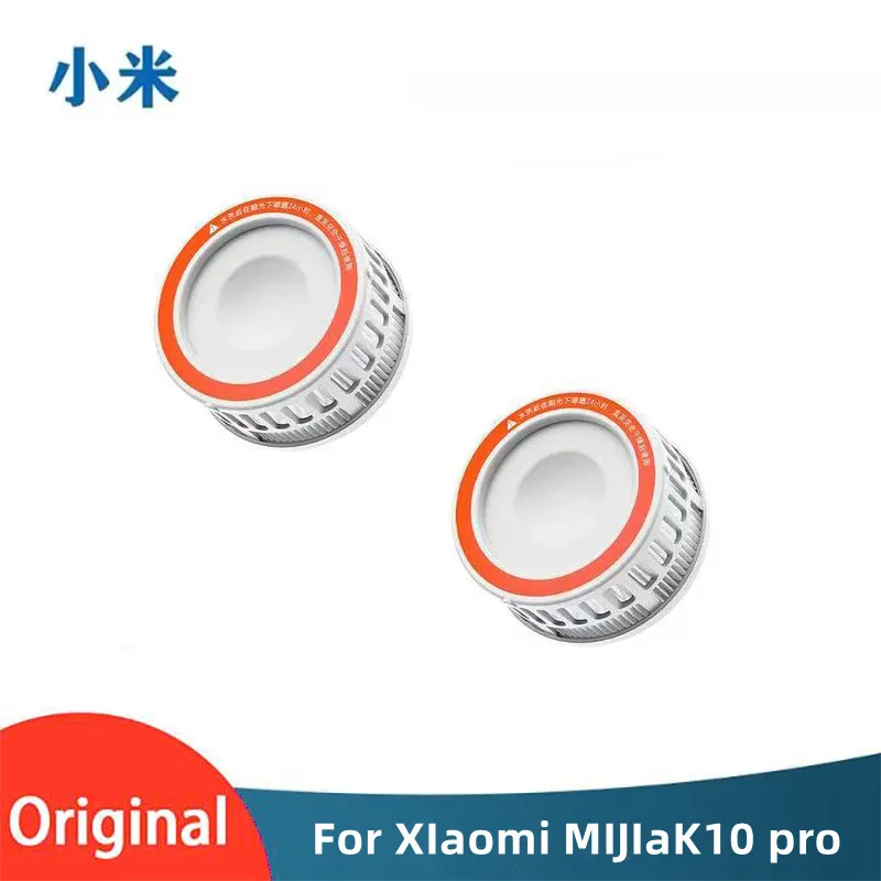 

Оригинальный пылесос Xiaomijia K10 Pro HEPA Filter Accessories