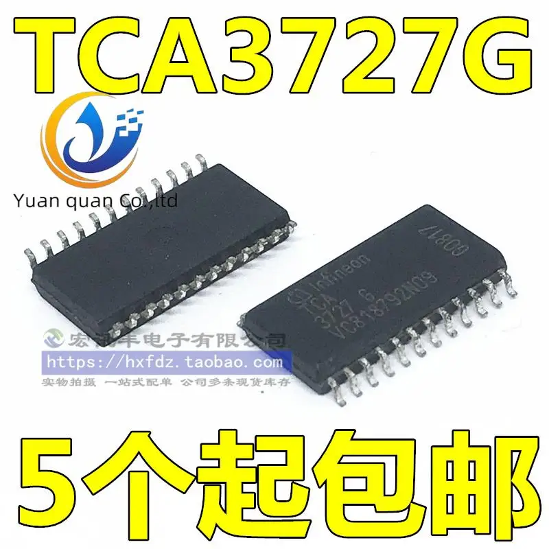 

30pcs original new TCA3727 TCA3727G SOP24 bridge driver chip