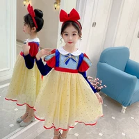new snow white girl short sleeve puffy gauze skirt little girl dress birthday dress childrens performance clothes