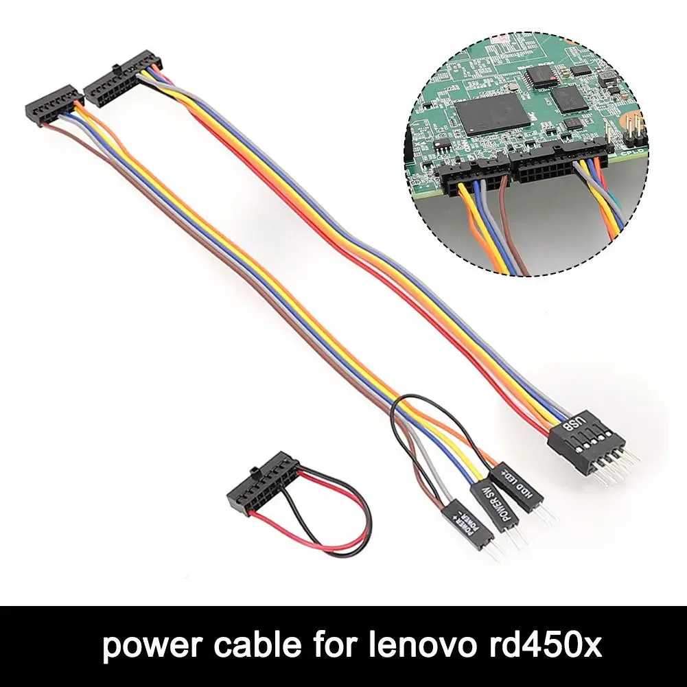 Кабель питания RD450X