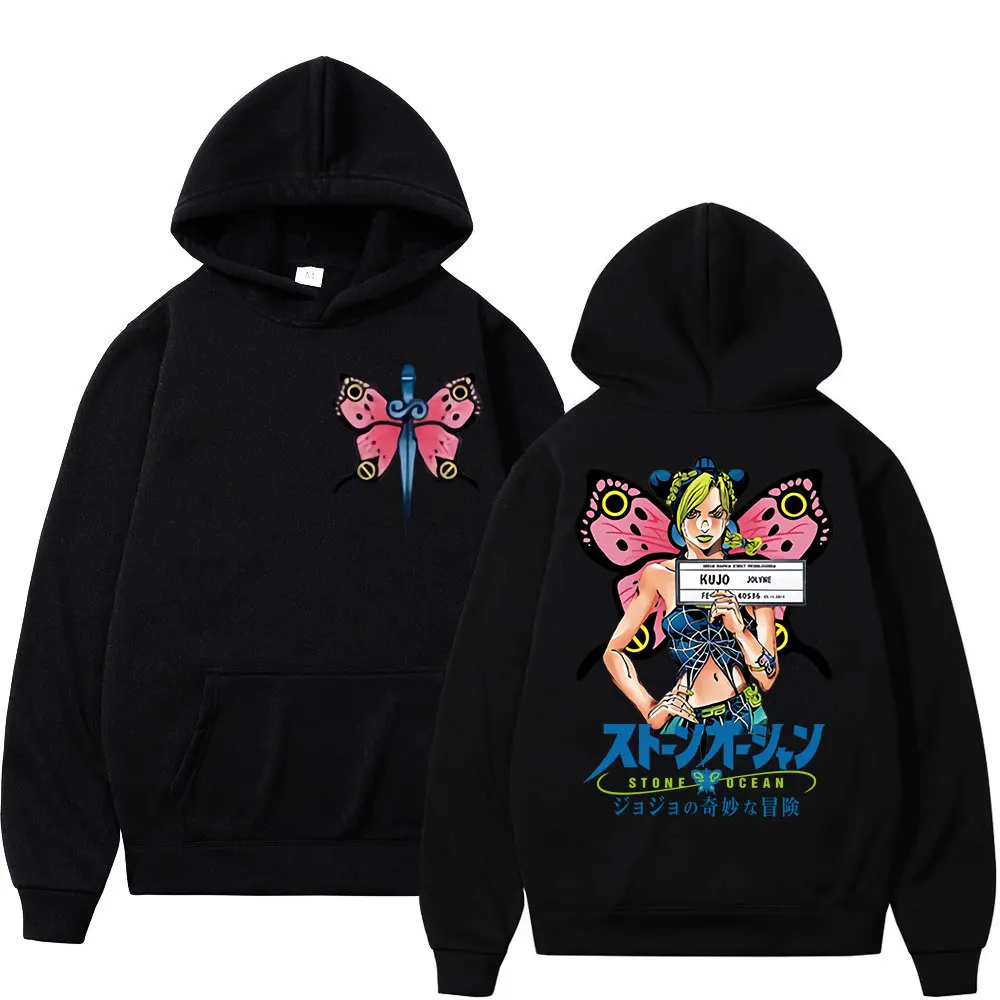 

Japan Anime Jojo Bizarre Adventure Hoodie Stone Ocean Jolyne Cujoh Butterfly Print Sweatshirts Street Fashion Oversized Hoodies