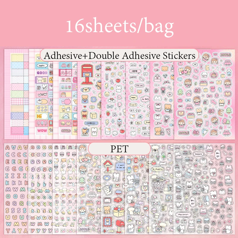 

Набор наклеек Mr Paper "Маленькая нога"