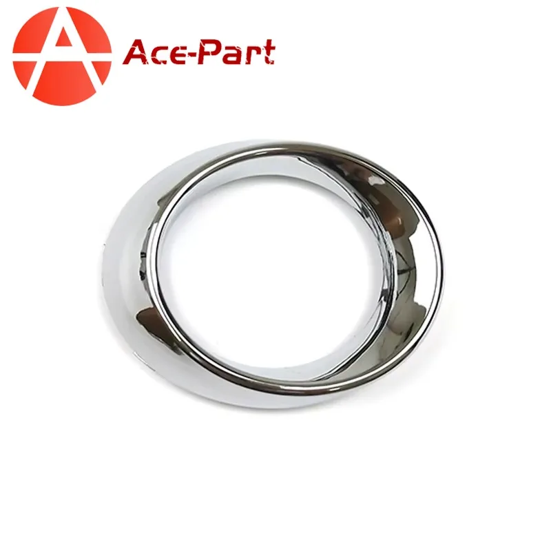 

2048850974 2048851074 Левая и правая автомобильная хромированная накладка на противотуманную фару для Mercedes Benz GLK350 2010-2012 гг. 2048850974 2048851074