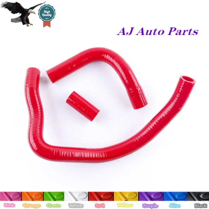 Для Kawasaki ZX10R ZX10-R 2004 2005 2006 2007 силиконовый шланг охлаждающей жидкости радиатора