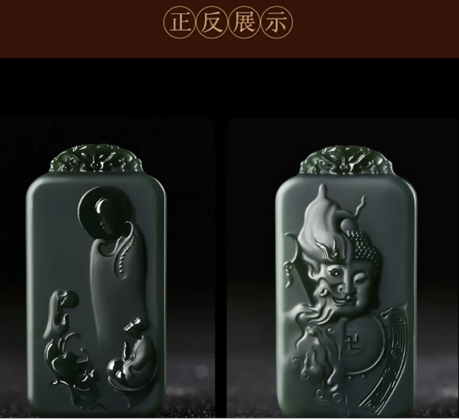 Фото Ювелирные изделия из натурального нефрита Hetian Jade Qingyu Pagoda Qingwu Dao кулон для мужчин и женщин №4