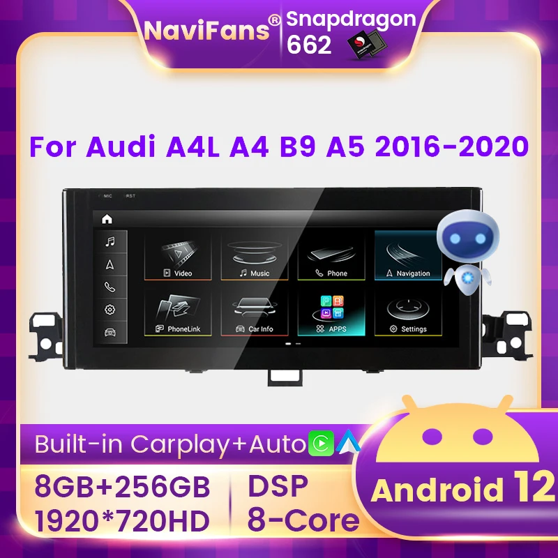 

Автомобильная Мультимедийная система, Восьмиядерный процессор Qualcomm 12,5, Android 12, 662 дюйма, GPS-навигация, для Audi A4L A4 B9 A5 2016 - 2020