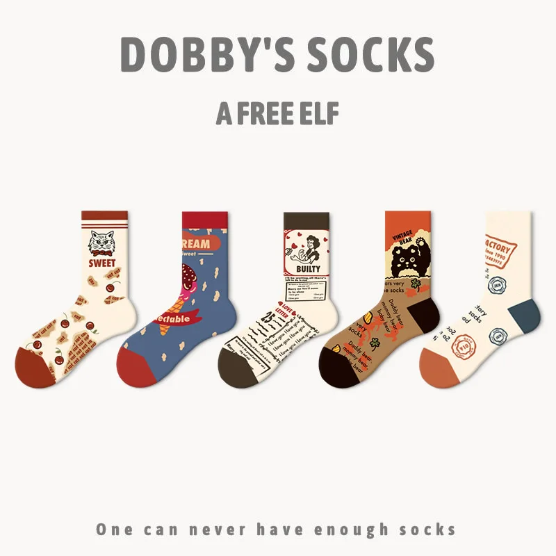 

Dobby Socks Store 1pcs Vintage Oil Painting Men's And Women's Mid-calf Socks Street Couple Short Socks Pop INS Fashion