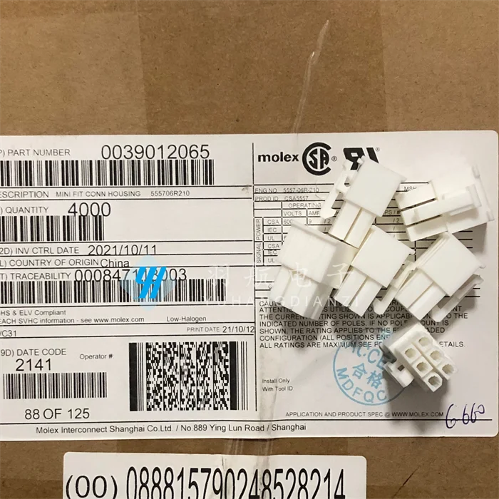 20 шт. оригинальный новый разъем 3901-2065 39012065 5557-06R-210