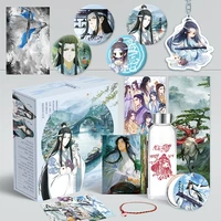 new hot sale anime mo dao zu shi luxury gift box wei wuxian lan wangji water cup badge postcard bookmark gift anime around