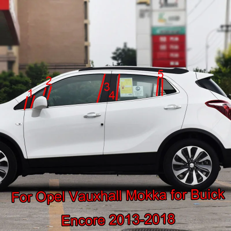 Для Opel Vauxhall Mokka для Buick Encore 2013-2018 Автомобильная Колонка B C средняя центральная