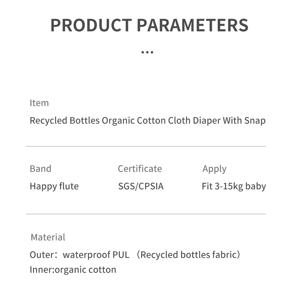 HappyFlute экологически чистый детский подгузник из органического хлопка с двойной