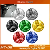 motorcycle m202 5 engine oil cup fuel filler tank cap for yamaha mt 03 mt03 mt 03 2006 2007 2008 2009 2010 2011 2012 2013 parts