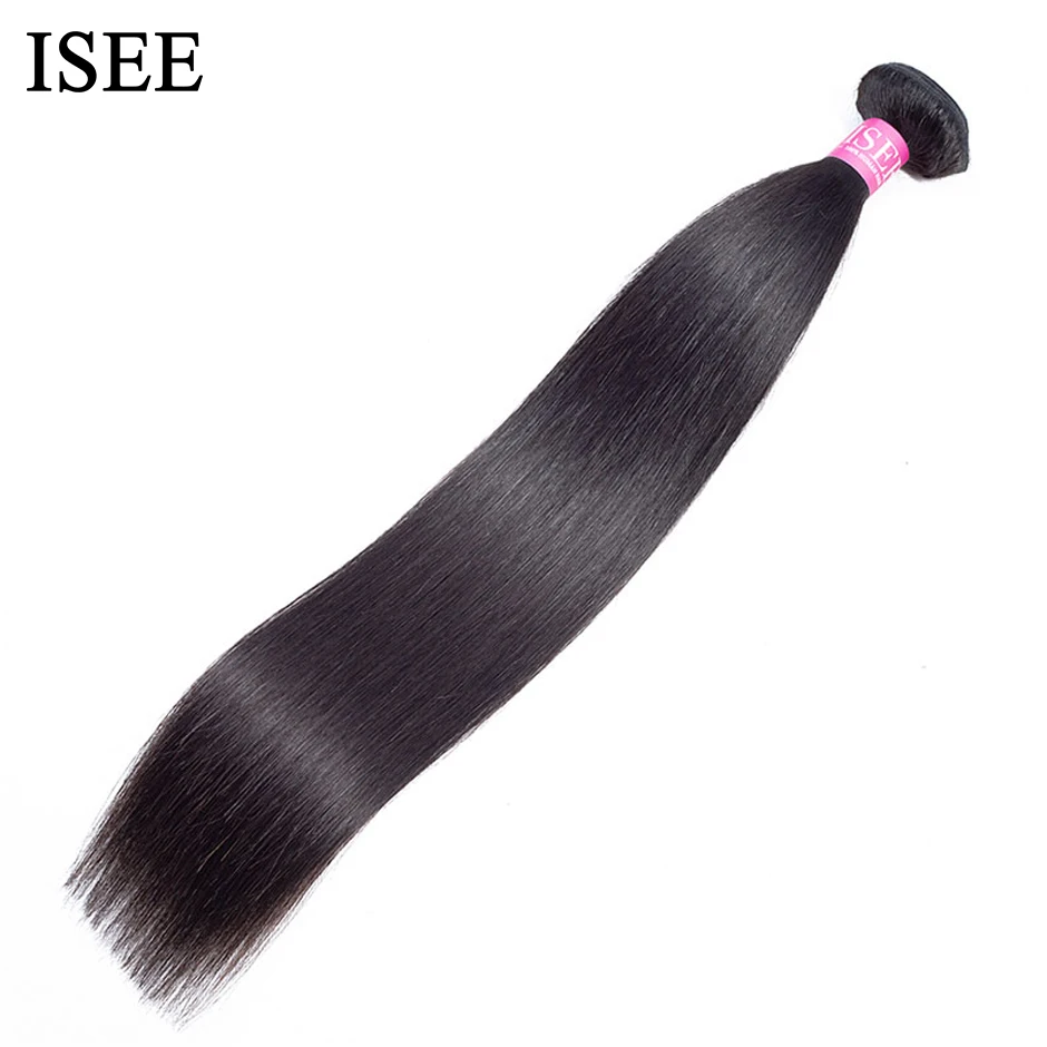 ISEE HAIR Indian Virgin Straight Hair Extension Human Hair Bundles 1 Piece Hair Weaves 10-26 Inch Free Shipping Nature Color