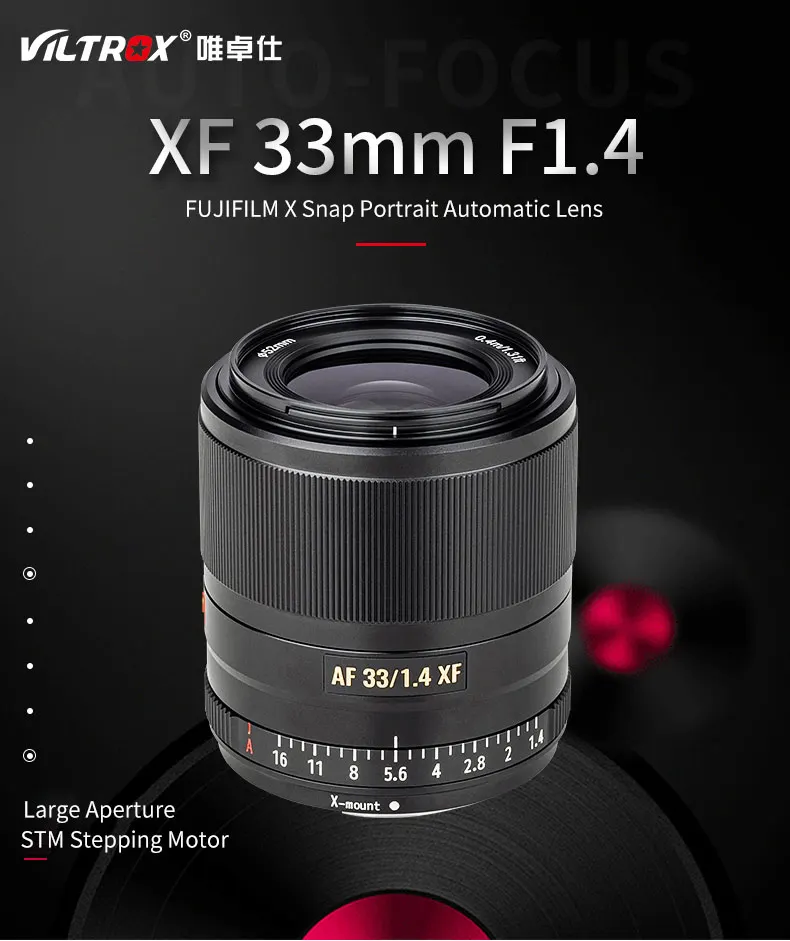 

VILTROX 33mm F1.4 Fujifilm XF/Sony E-mount Micro Single Camera Lens High - Light Ring Autofocus Lens