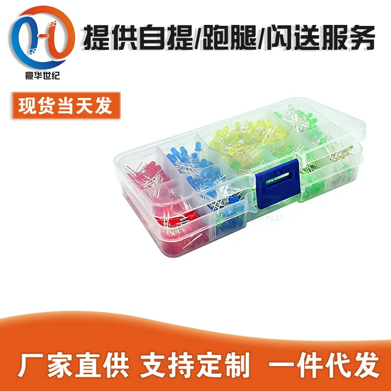 F3 3 мм светодиодный люмитрон в штучной упаковке 500 только каждый цвет 5 цветов шт.