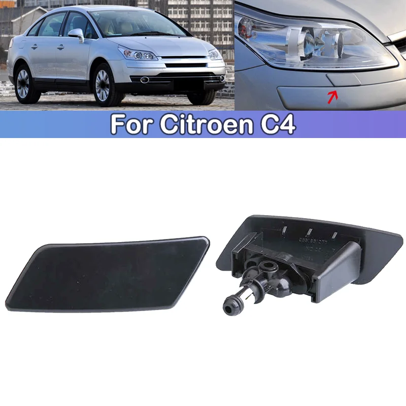 Насадка На передний бампер для Citroen C4