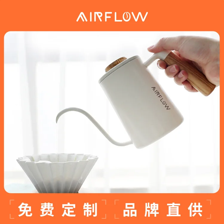 

Brewmaster Long Mouth Hand-brewed Coffee Pot with Lid 304 Stainless Steel 300ml Fine Mouth Filter