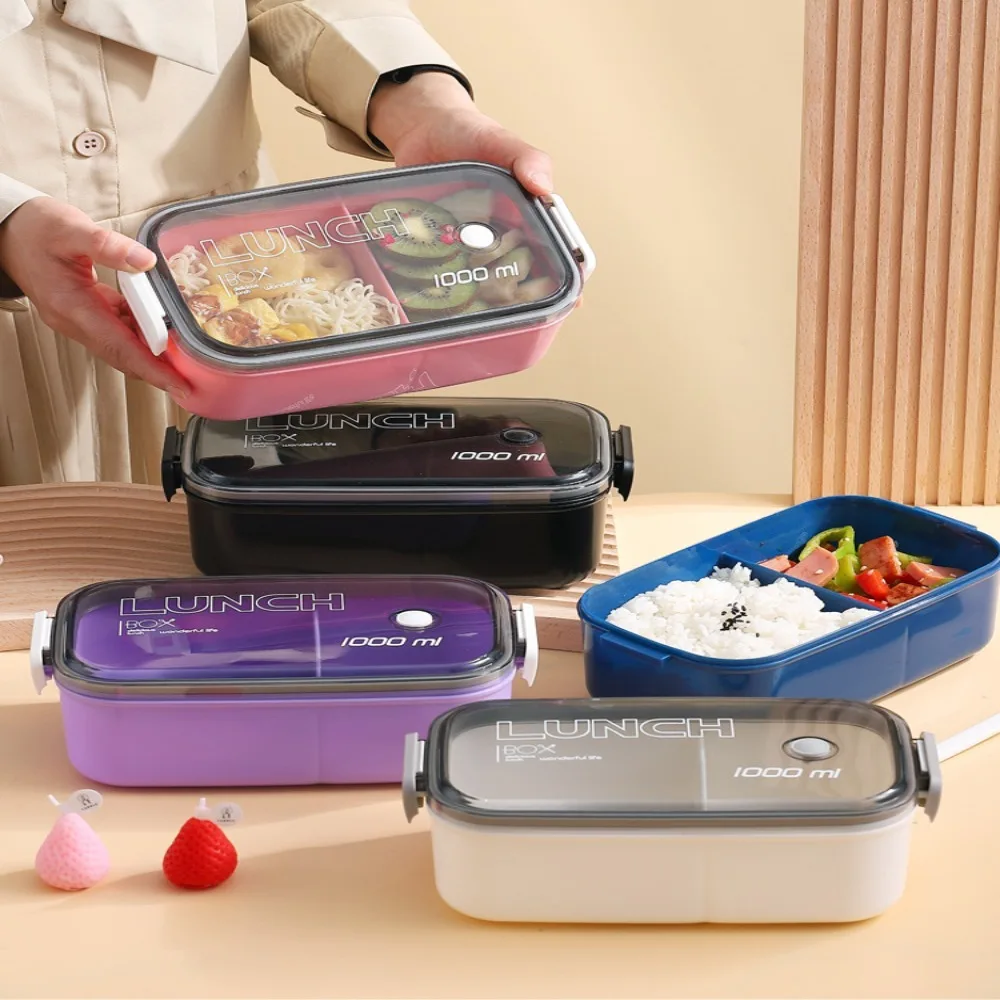 

Герметичный контейнер для еды для детей и студентов