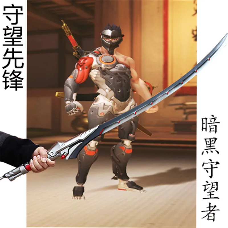 Cosplay OW Overwatch Genji Evil Spirits Games Prop Sword Knife Blade Role Play Shimada Genji Katana 106CM Pu Prop Weapon Model