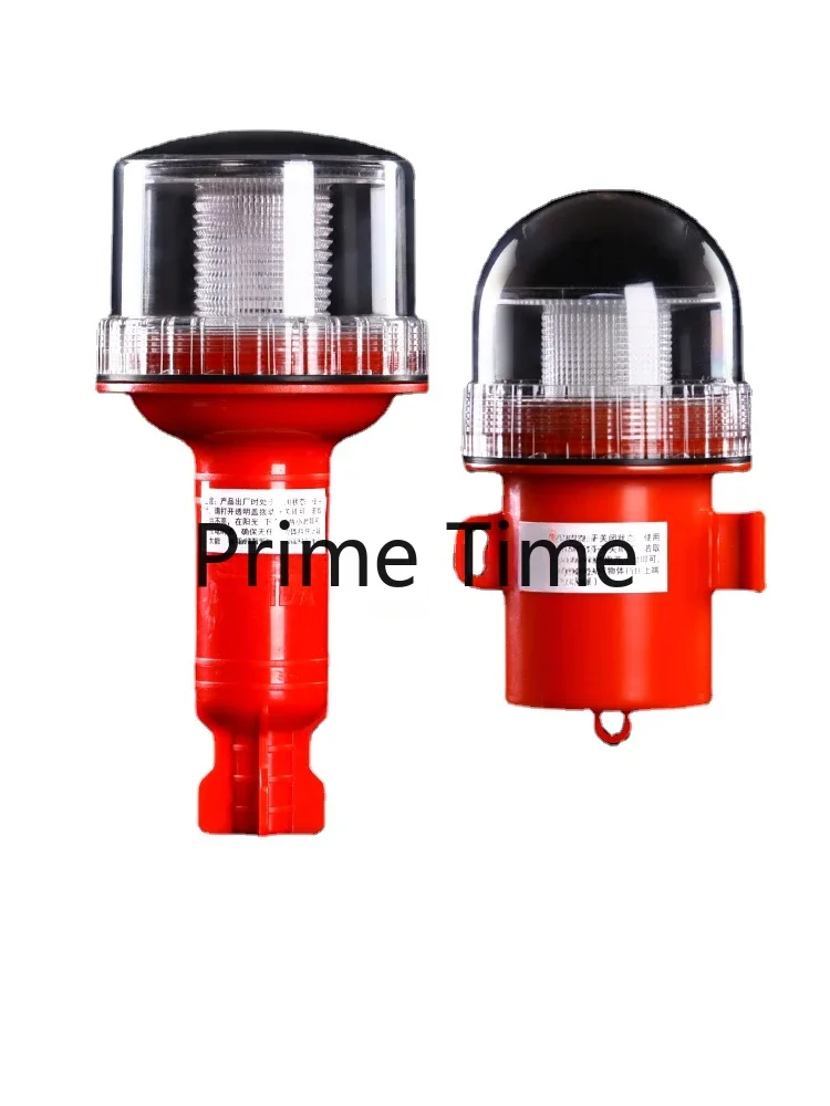 Yida Marine светодиодный солнечный навигационный светильник парусный сигнальный