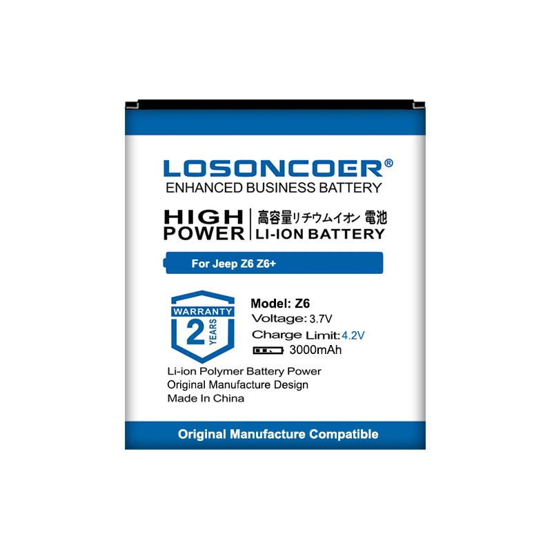 Оригинальный смартфон LOSONCOER 100% мАч аккумулятор для Jeep Z6 + IP68 водонепроницаемый