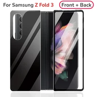 2 in 1 for samsung galaxy z fold 3 tempered glass protective film anti scratch front back screen protector for samsung z fold 3