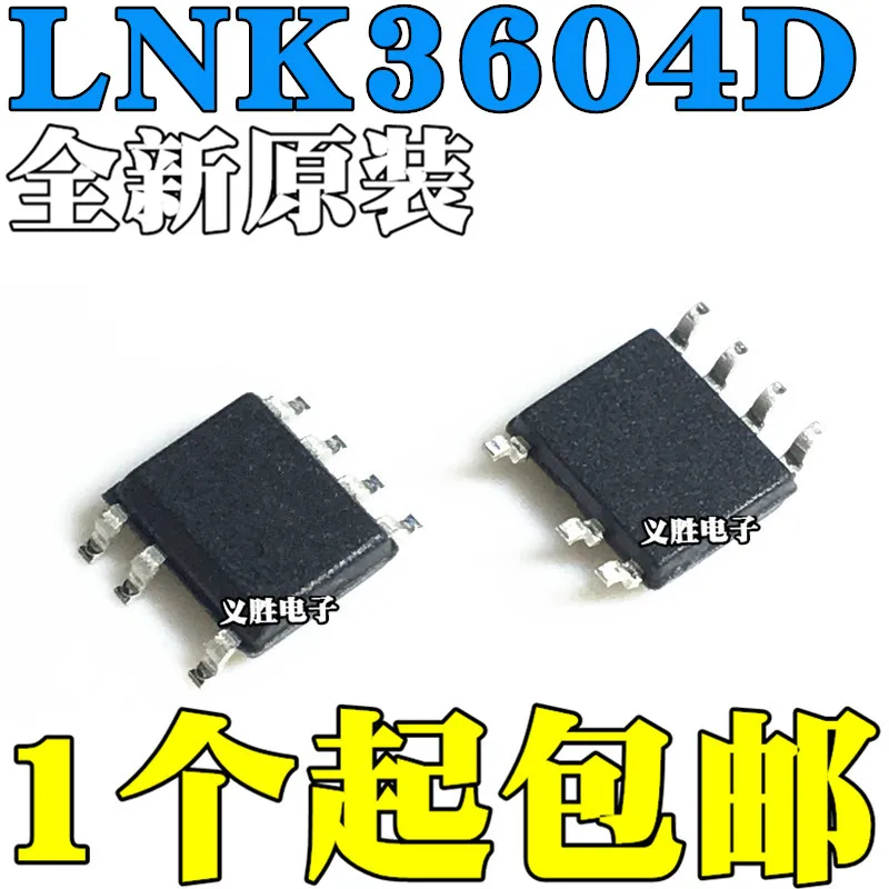 

New original LNK3604D-TL LNK3604 SMD SOP7 power management chip