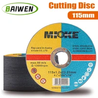 metal grinding wheel 115mm stainless steel cut off disc dremel abrasives grinding disc for angle grinder accessories 5 50pcs