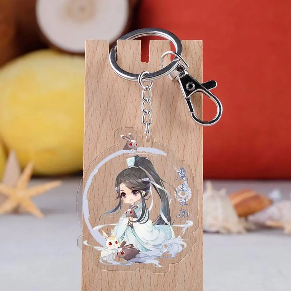 Брелок для ключей с двусторонней подвеской Lan WangJi Grandmaster of Demonic Wei Wuxian