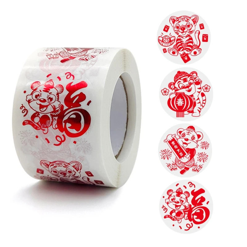 

Chinese New Year Stickers Roll Cartoon Tiger Bronzing Decal Sealing Tag Gift