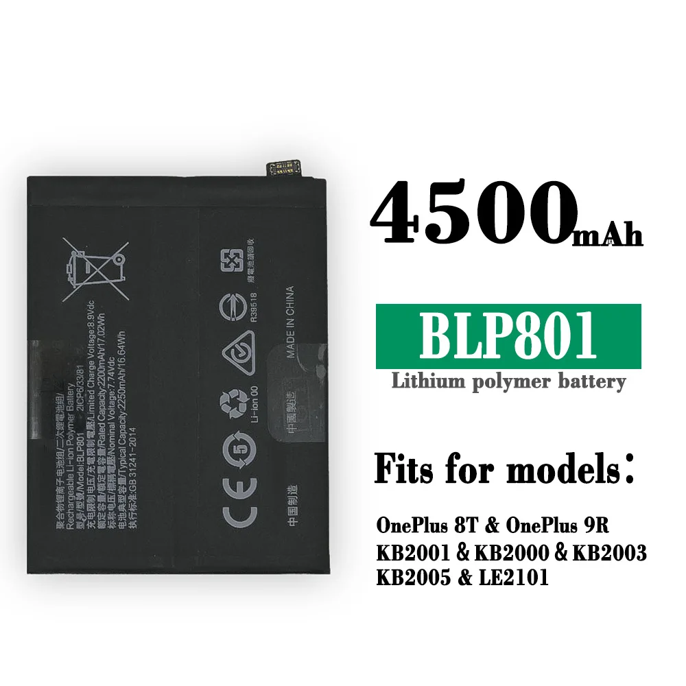 

100% замена оригинальной высококачественной батареи для OPPO 1 + 9R One Plus 1 + 8T BLP801 Встроенная внутренняя батарея 4500 мАч