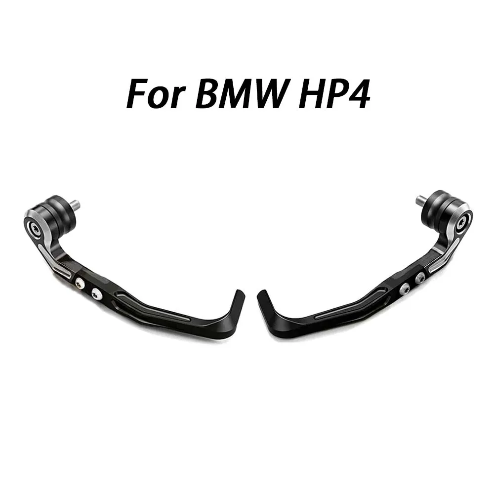 

Аксессуары для мотоциклов BMW S1000R S1000RR HP4 S1000XR