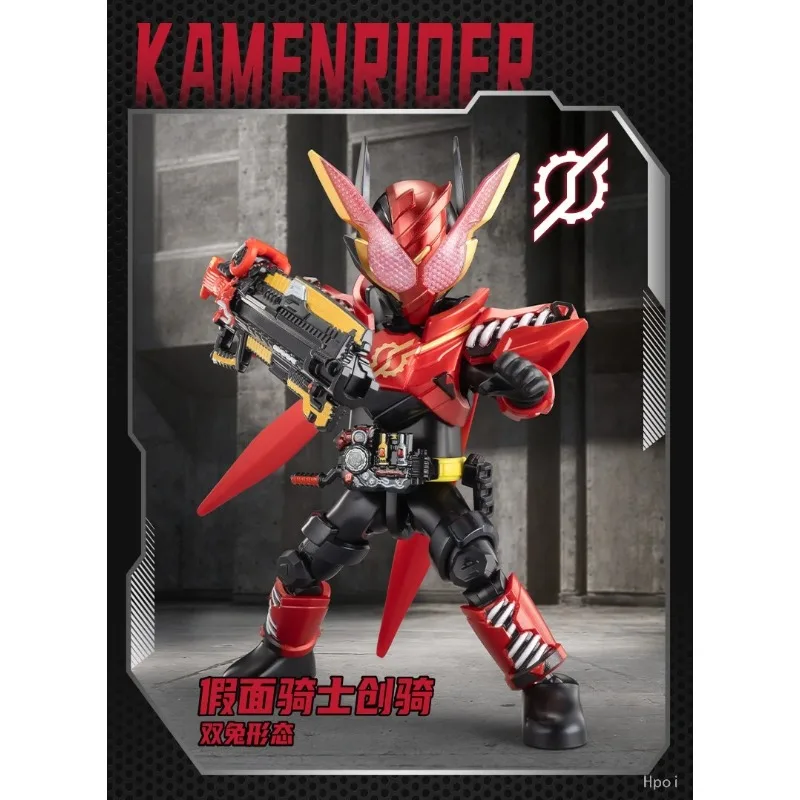 Фото В наличии: Фигурка Blokees Creation Myth Star Edition 6th Assembiy Action Figure №3